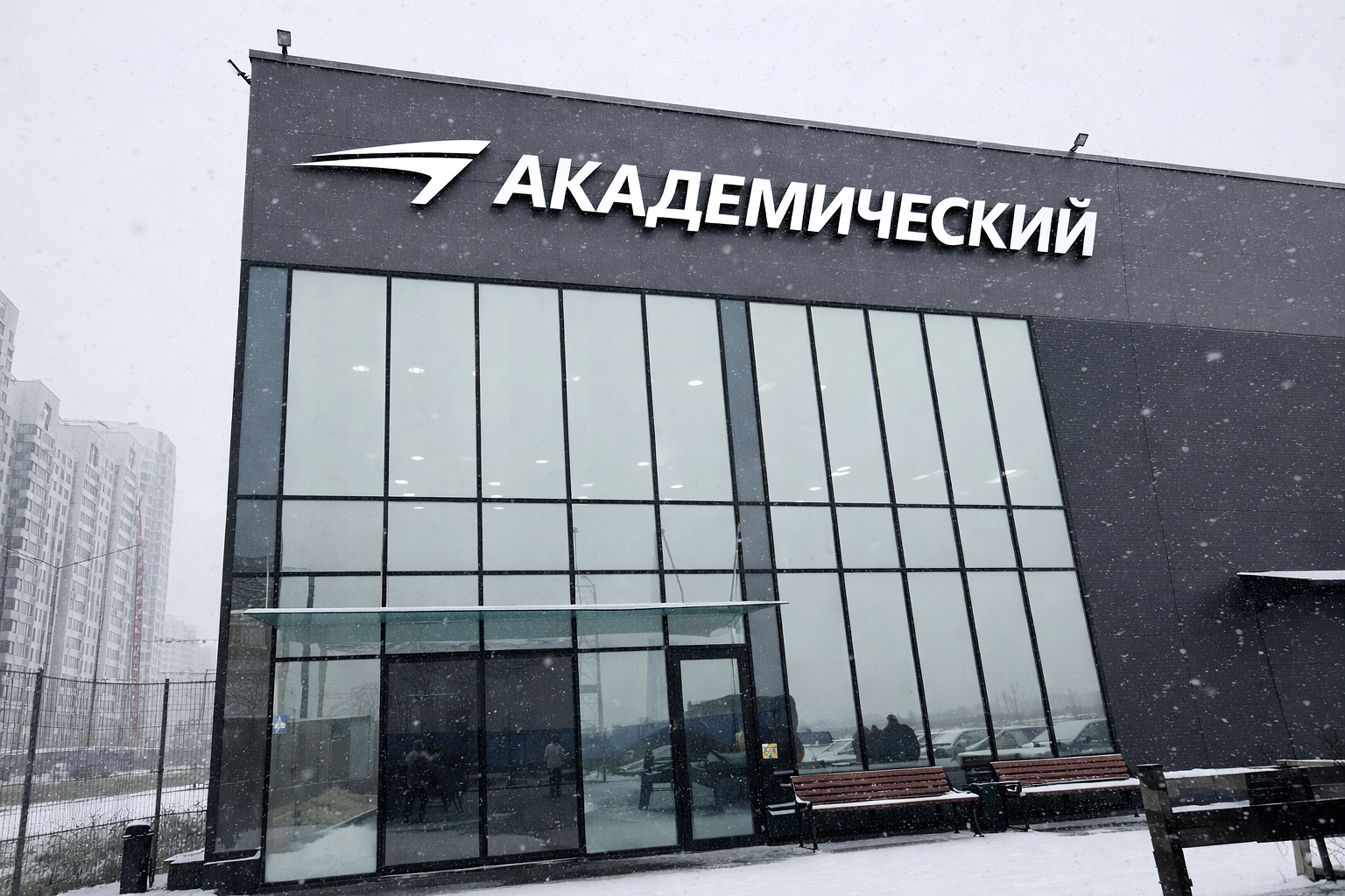 Фото автоцентра Академический в г. г. Екатеринбург, ул. Рябинина, 24